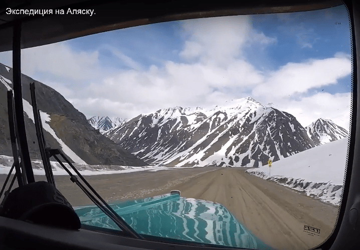 haulroad2-cropped-reduced